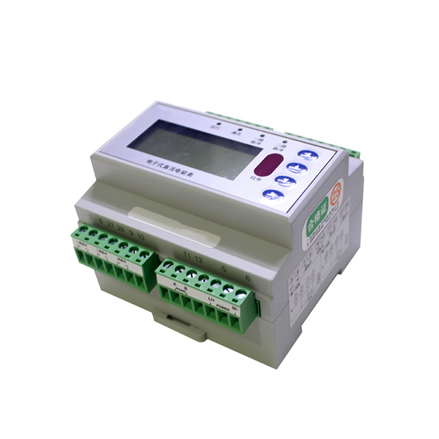 Electricity Meter